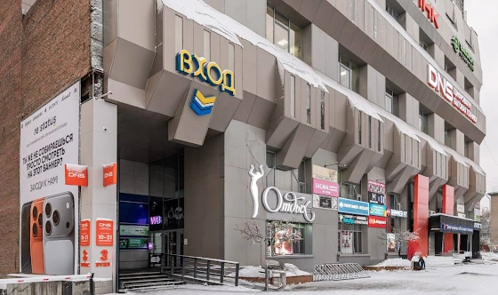 Фото №15 зала Банкетный зал