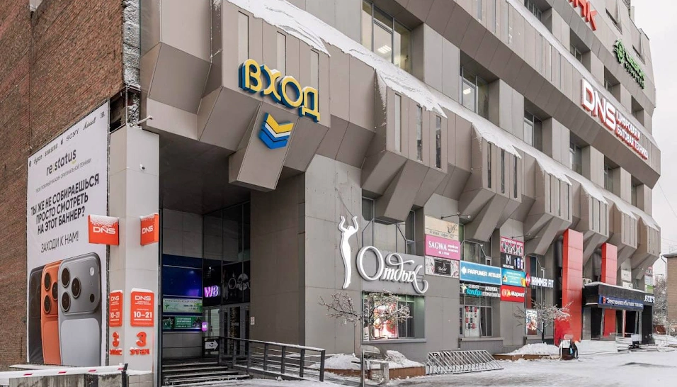 Фото №15 зала Банкетный зал