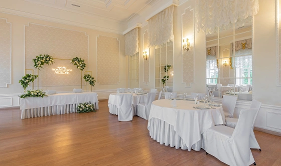 Фото №2 зала Зал «Парадный»