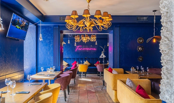 Фото №1 зала Основной зал