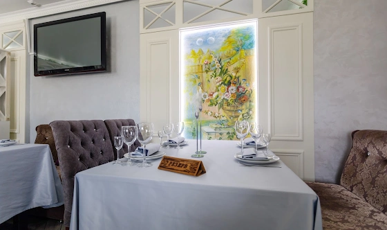 Фото №9 зала Основной зал