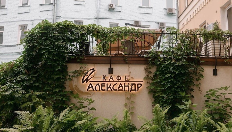 Фото №12 зала Зал ресторана