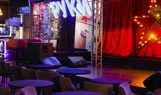 Фото №9 зала Основной зал 