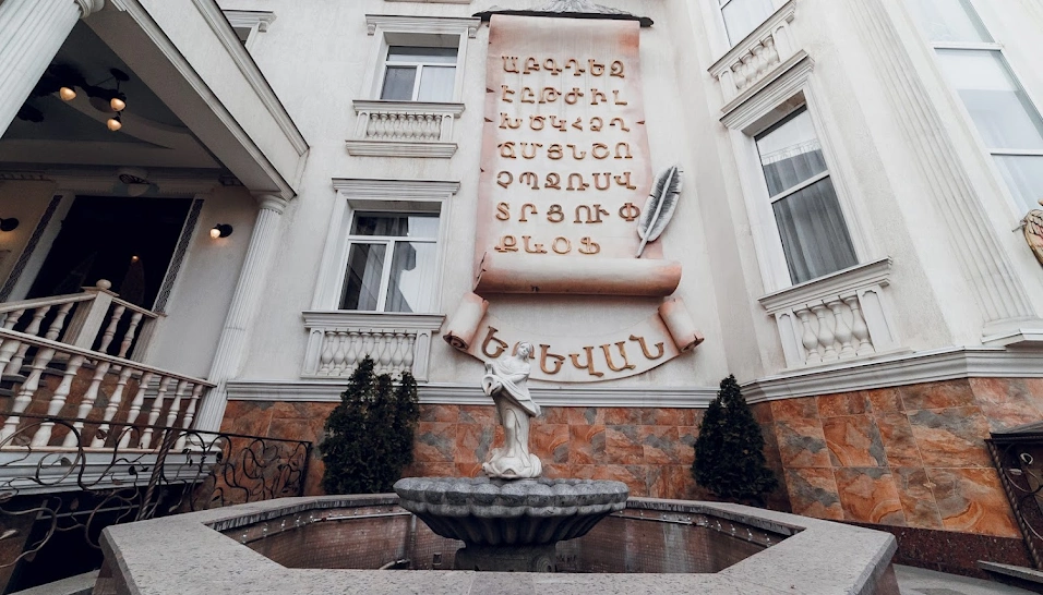 Фото №8 зала Большой зал