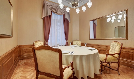 Фото №2 зала Зал «Сергеев Посад»