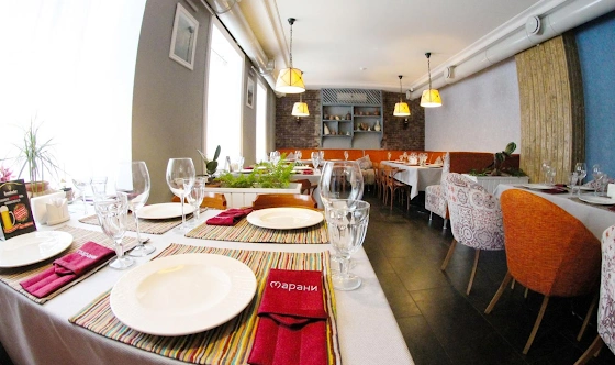 Фото №5 зала VIP-зал