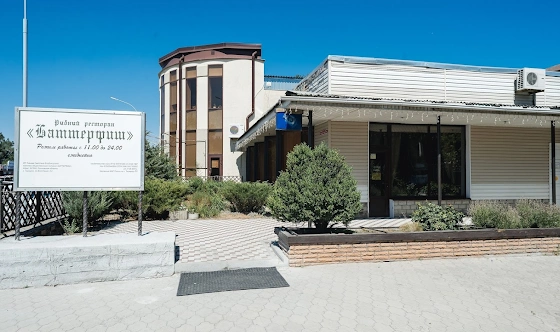 Фото №7 зала Основной зал