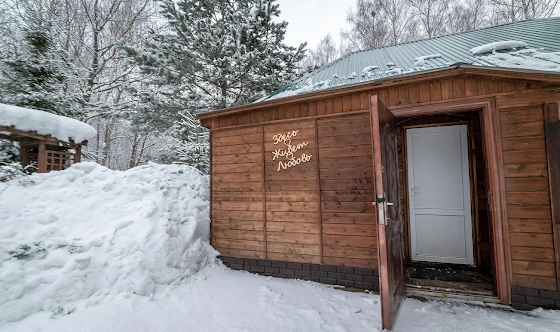 Фото №15 зала «Белый» зал