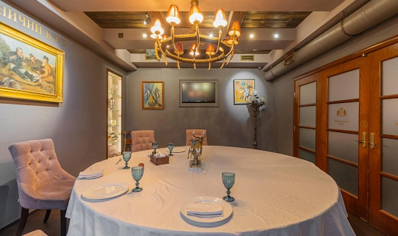 Фото №2 зала VIP-зал