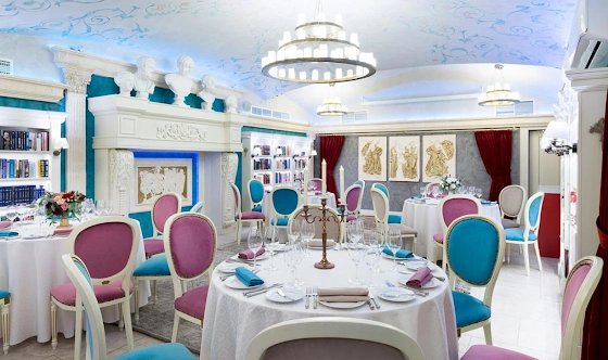 Фото №3 зала Банкетный зал "Дельфы"