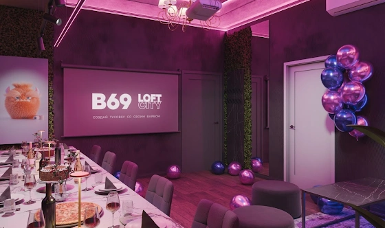 Фото №15 зала Лофт «Чики Пики»