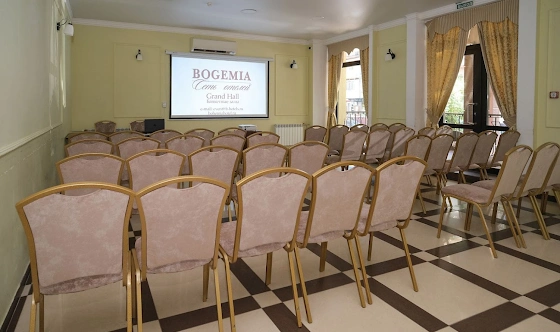 Фото №1 зала Малый конференц-зал №4