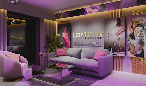 Фото №1 зала Лофт «Кристалл»