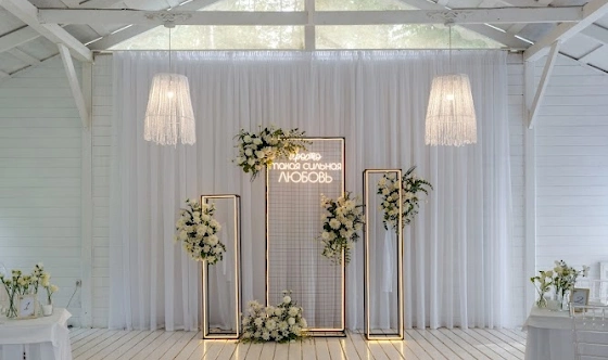 Фото №8 зала Летняя веранда