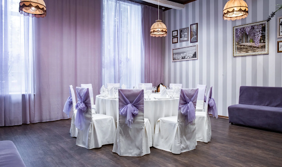 Фото №1 зала Лавандовый зал