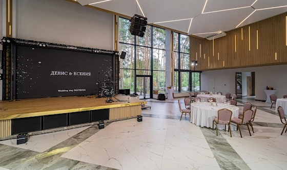 Фото №7 зала Банкетный зал