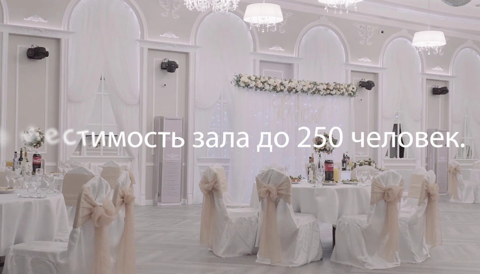 Фото №9 зала Банкетный зал Matrёshka club 