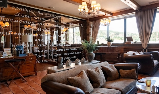 Фото №12 зала Большой панорамный зал