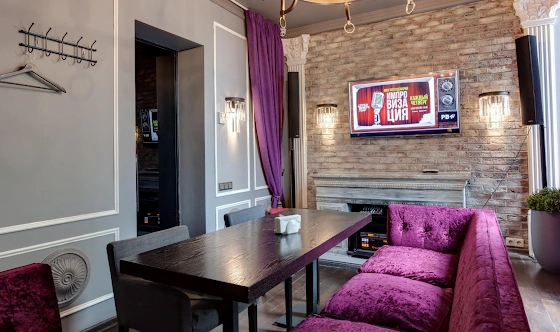 Фото №2 зала VIP 1999