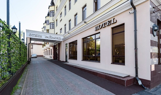 Фото №15 зала Основной зал