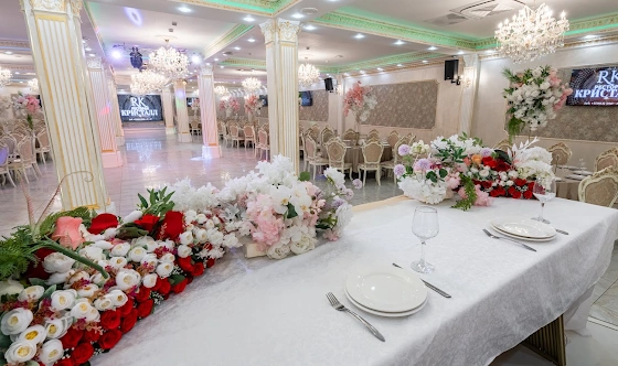 Фото №6 зала Банкетный зал