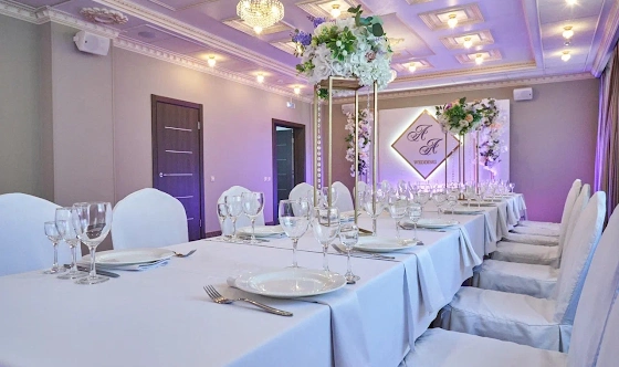 Фото №10 зала Конференц-зал