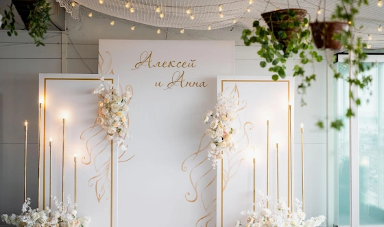 Фото №7 зала Веранда ресторана