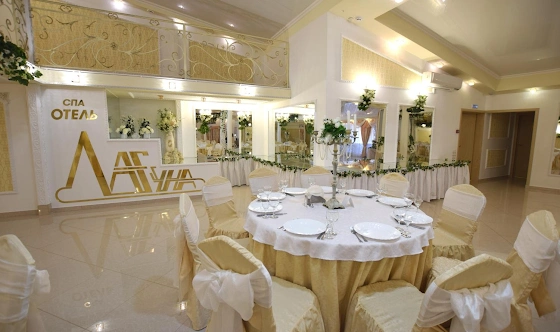 Фото №12 зала Престиж