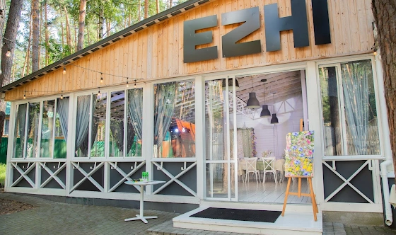 Фото №18 зала Веранда 