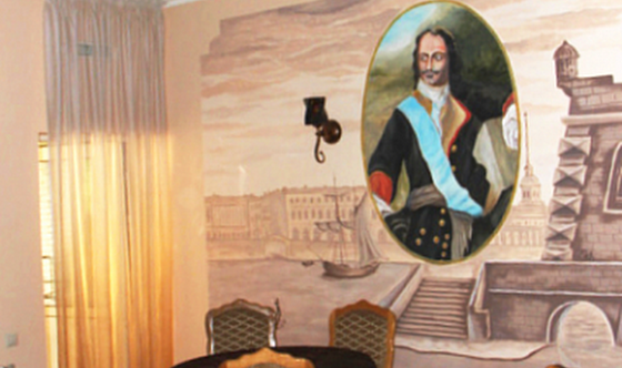 Фото №2 зала Зал «Петровский»