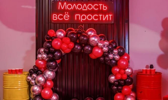 Фото №8 зала Лофт «Форсаж»