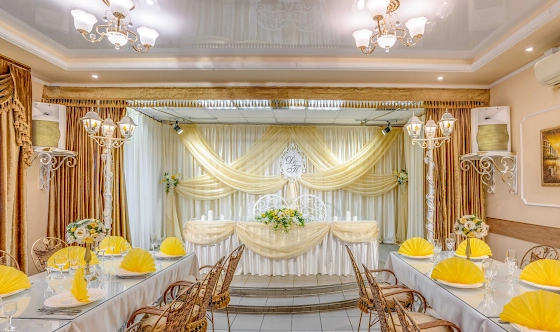 Фото №1 зала Банкетный зал