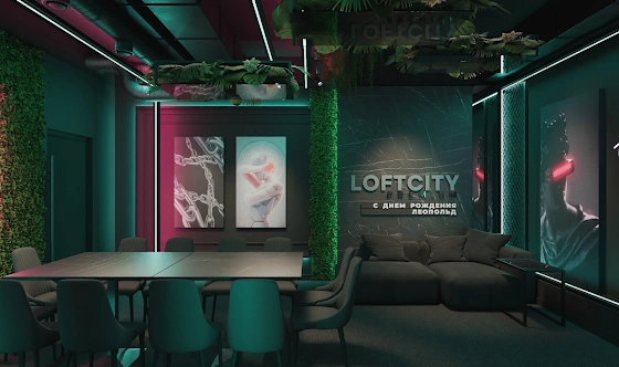 Фото №1 зала Лофт «Атлантида»