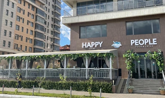 Фото №16 зала Основной зал