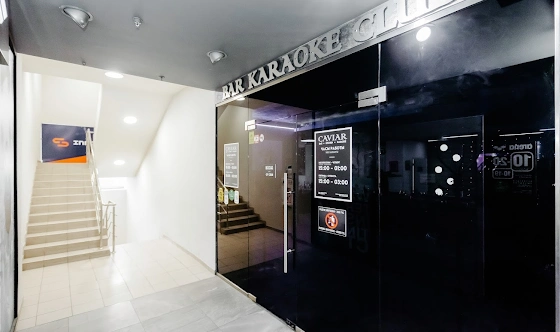 Фото №17 зала Основной зал