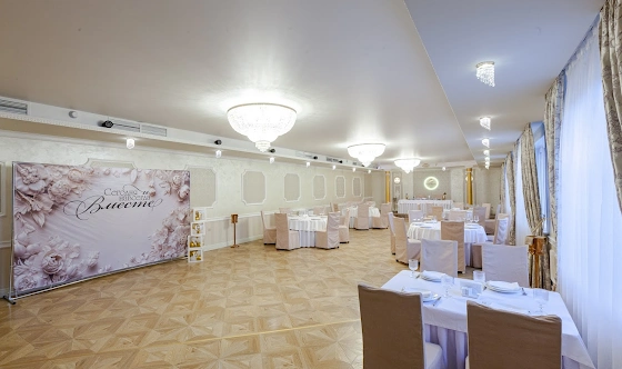 Фото №3 зала Большой зал