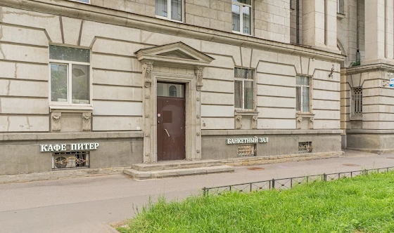 Фото №16 зала Большой зал