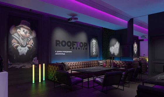 Фото №12 зала Лофт «Сон»