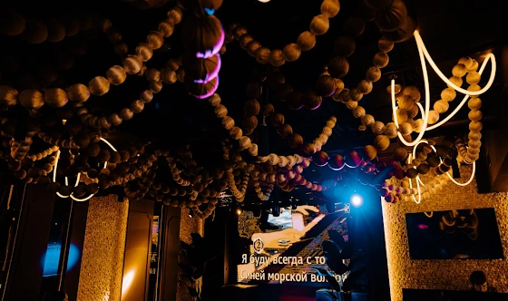 Фото №3 зала Караоке-зал