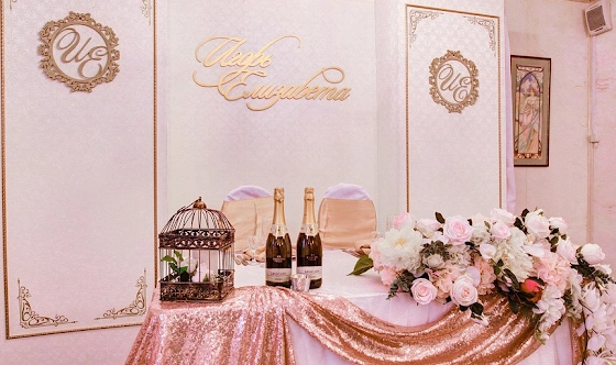 Фото №7 зала Зал «Каминный»