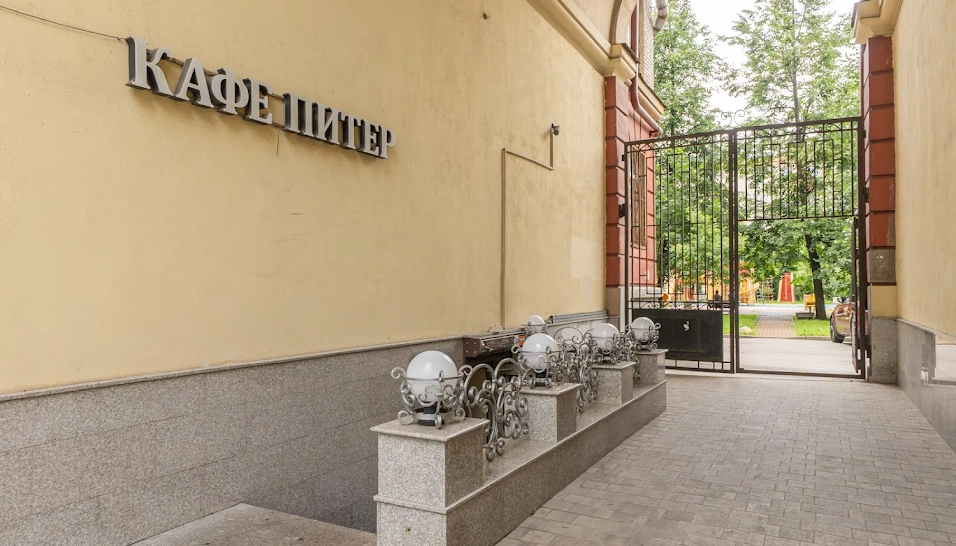 Фото №8 зала VIP-зал