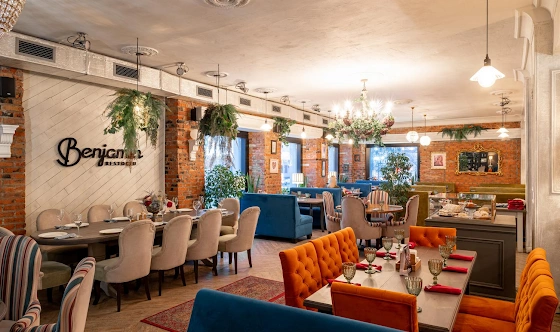 Фото №4 зала Зал на 120 человек