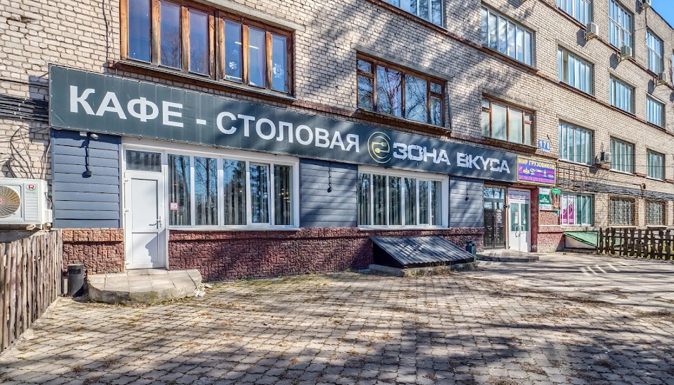 Фото №14 зала Банкетный зал