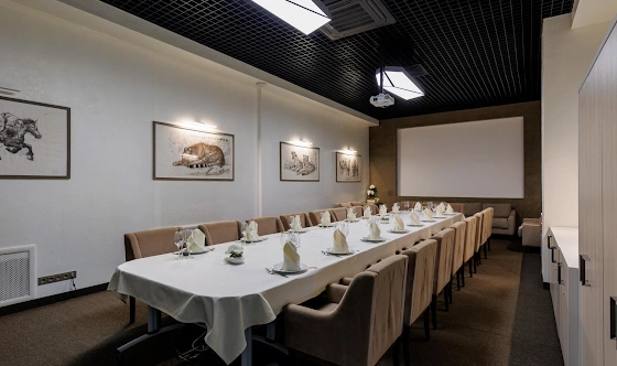 Фото №1 зала Банкетный зал «Марк Шагал»