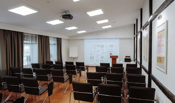 Фото №3 зала Бизнес-зал