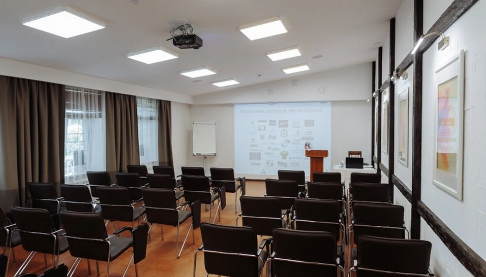 Фото №3 зала Бизнес-зал