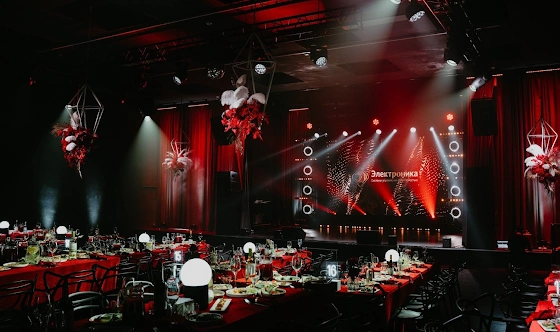 Фото №11 зала Основной зал