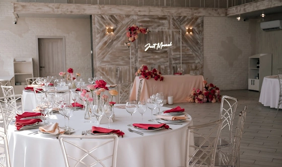 Фото №2 зала Банкетный зал