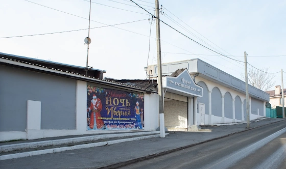 Фото №11 зала Средний зал 