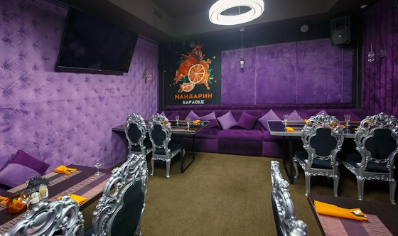 Фото №4 зала Зал №4